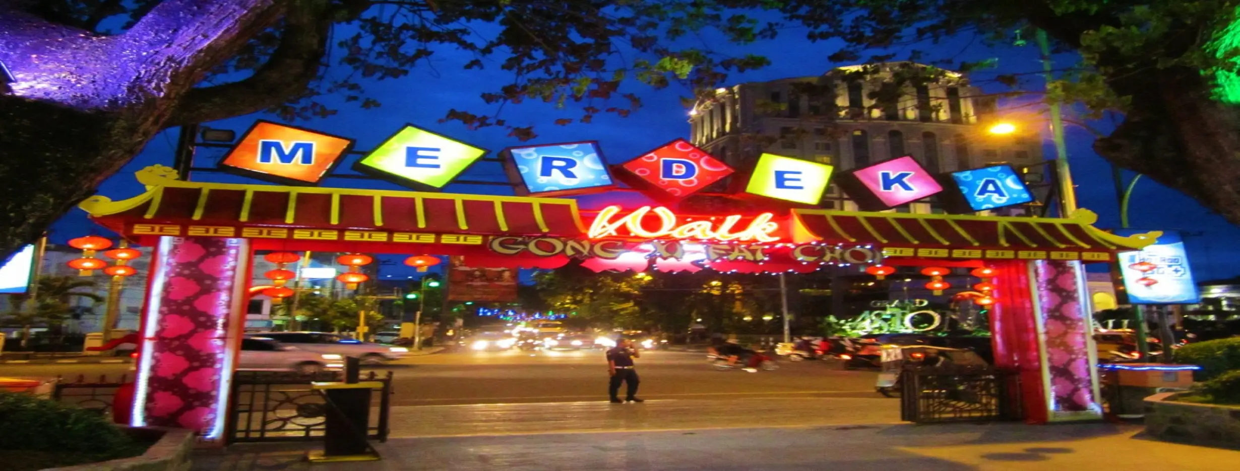 Image for Merdeka Walk